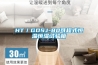 江陰賣除濕機的