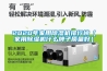 恒溫恒濕箱的使用方法