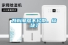 原創水泥標準恒溫恒濕養護箱_圖片_參數_配置-沭陽縣市政工程儀器廠