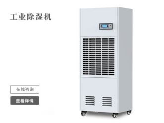 行業新聞冷庫空氣濕度控制那些事