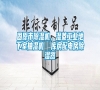固原市除濕機，濕菱工業地下室抽濕機  庫房配電房除濕器