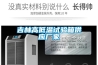 金昌泳池?zé)岜贸凉駲C(jī)廠家使用微信掃描二維碼分享朋友圈，成交更快更簡(jiǎn)單！