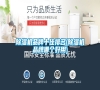 除濕機(jī)品牌十佳排名(除濕機(jī)品牌哪個好用)