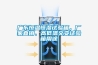 廣東恒溫恒濕試驗箱，廠家直銷、高低溫交變試驗箱用途